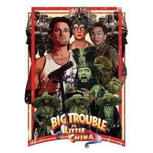Wall Art Print - Big Trouble in Little China - Premium Photo Paper - Brand New